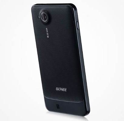 Gionee Mobile Service Centers in Ahmedabad